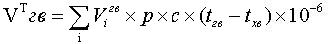 formula.JPG